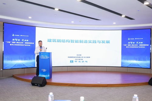 華工科技三款軟件產品加筑數智世界，助力網絡科技領域技術開發