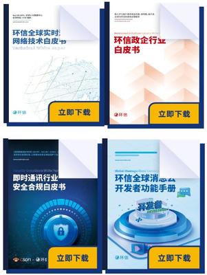 網(wǎng)絡科技領域技術開發(fā)的趨勢與挑戰(zhàn)